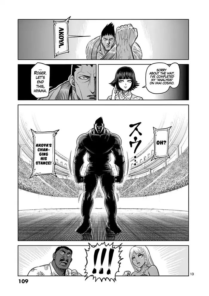 Kengan Ashura Chapter 121 image 13_optimized